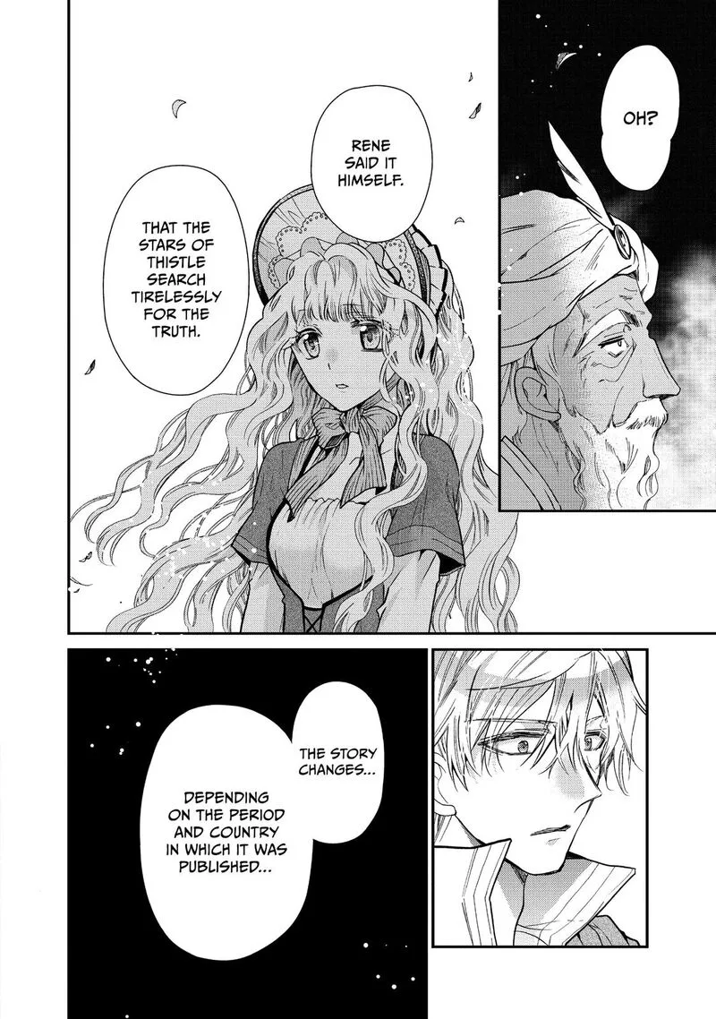 Mushikaburi-hime Chapter 18 page 18