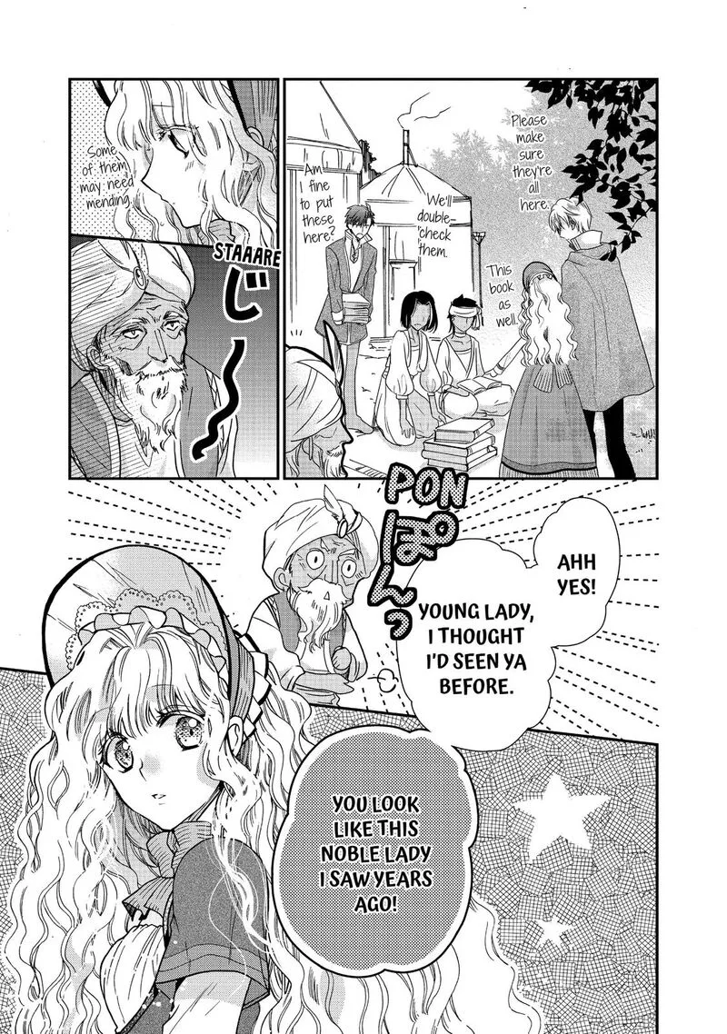 Mushikaburi-hime Chapter 18 page 13