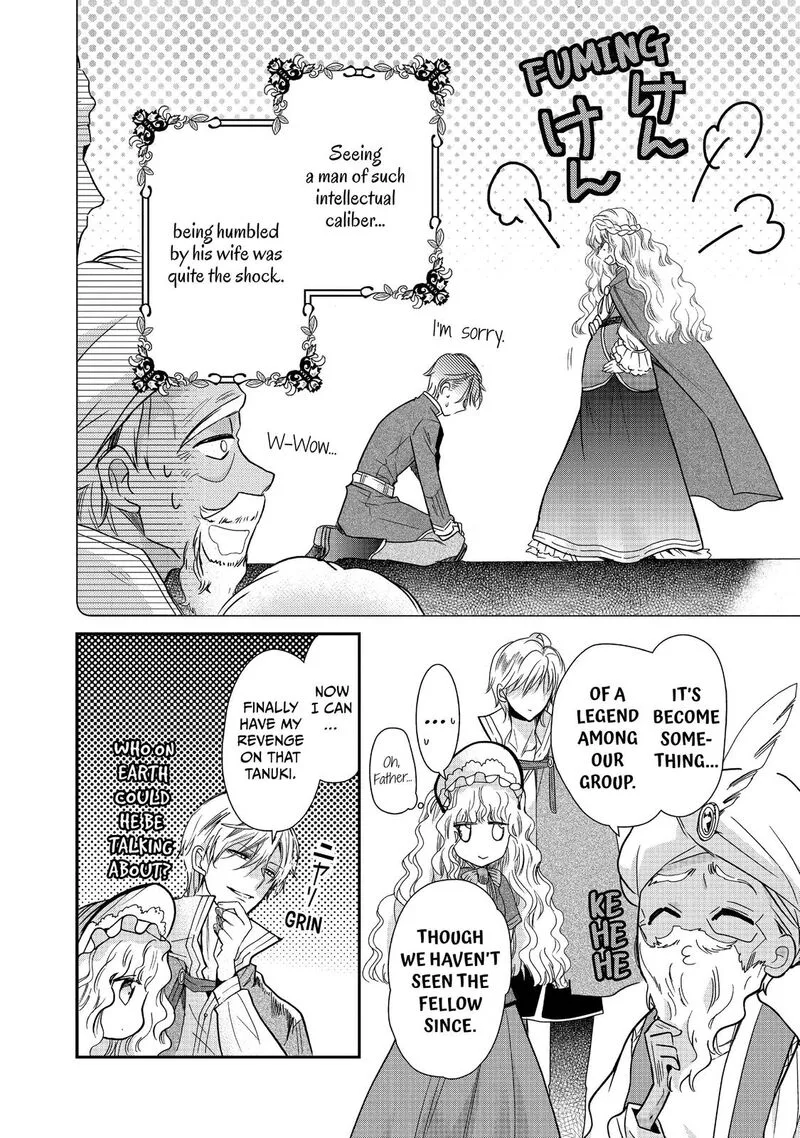 Mushikaburi-hime Chapter 18 page 16