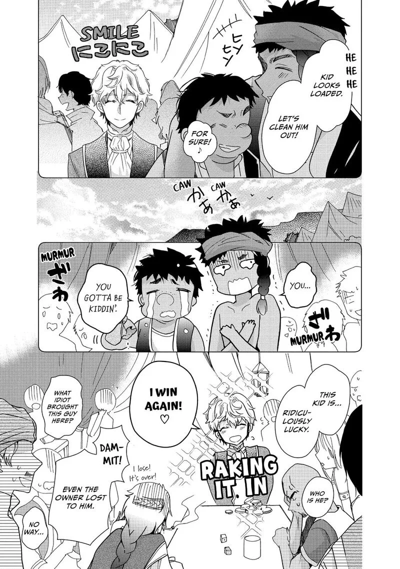 Mushikaburi-hime Chapter 18 page 11