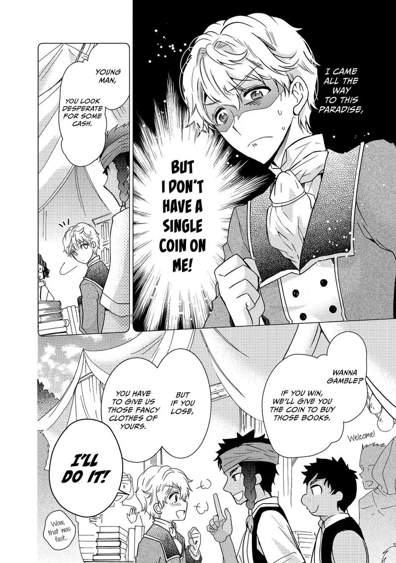 Mushikaburi-hime Chapter 18 page 10