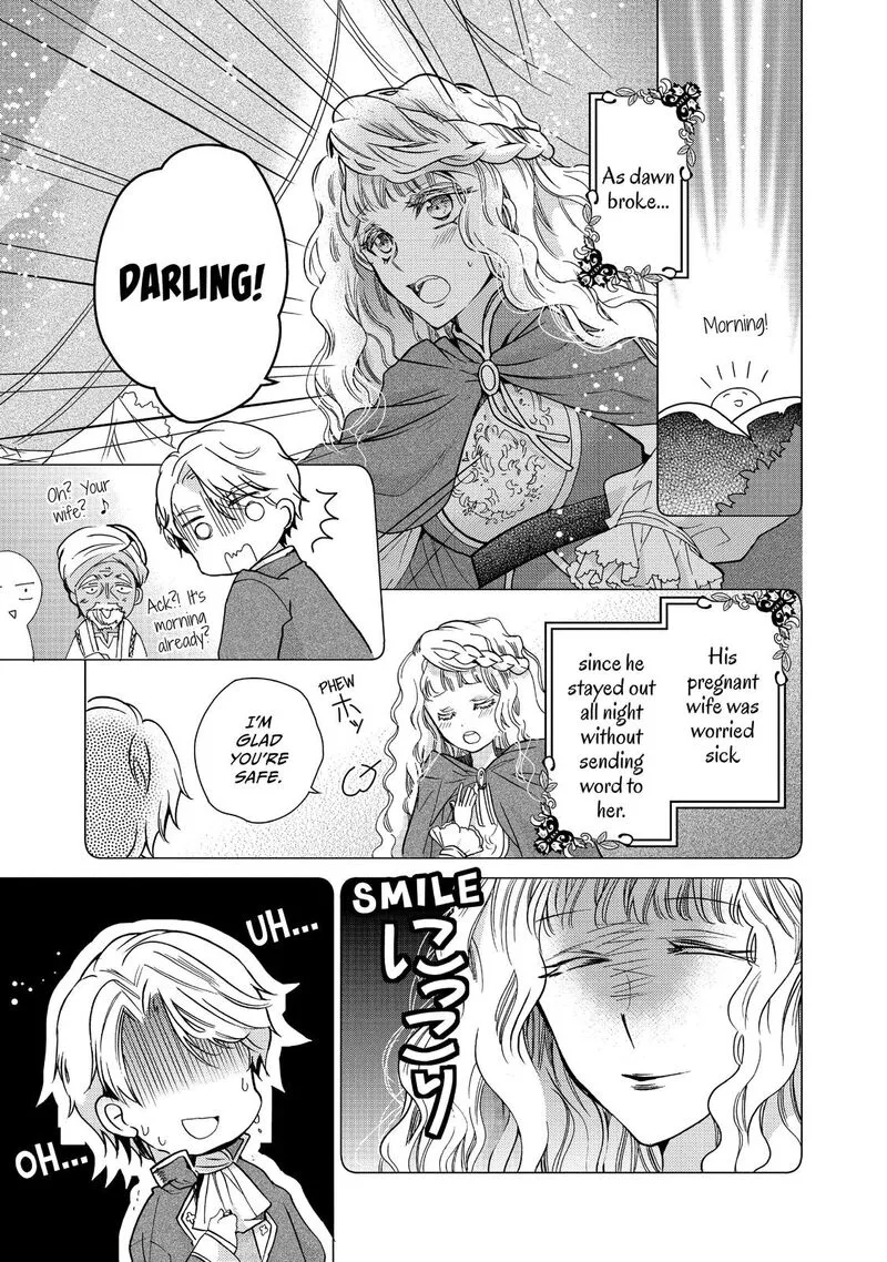 Mushikaburi-hime Chapter 18 page 15