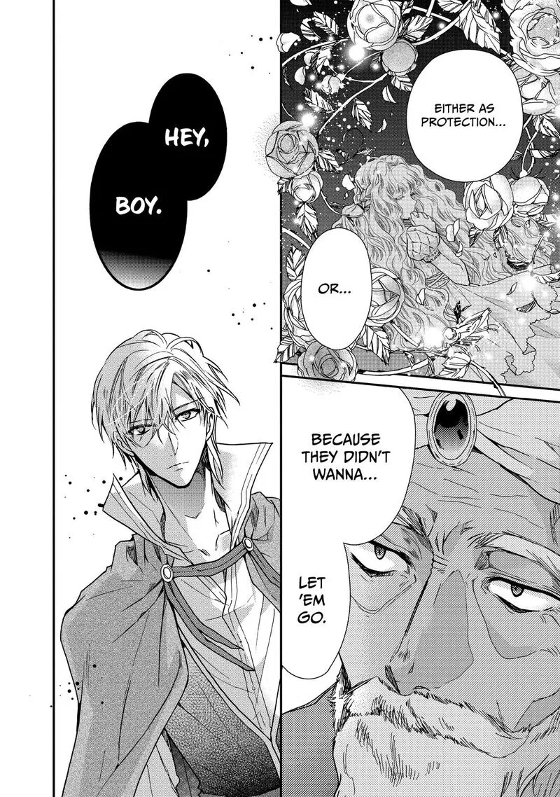 Mushikaburi-hime Chapter 19 page 6