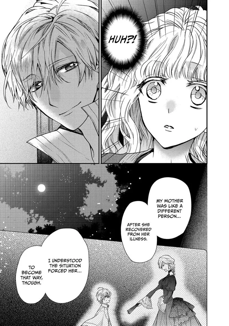 Mushikaburi-hime Chapter 19 page 15
