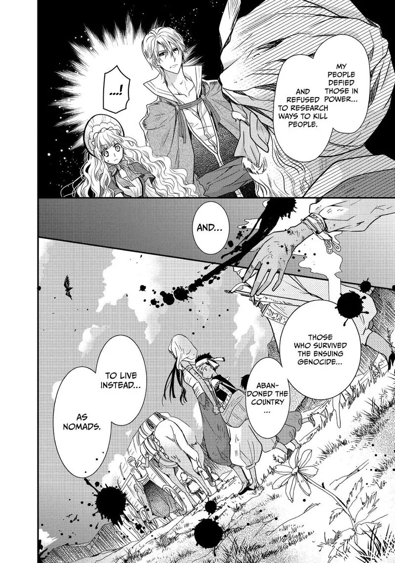 Mushikaburi-hime Chapter 19 page 4