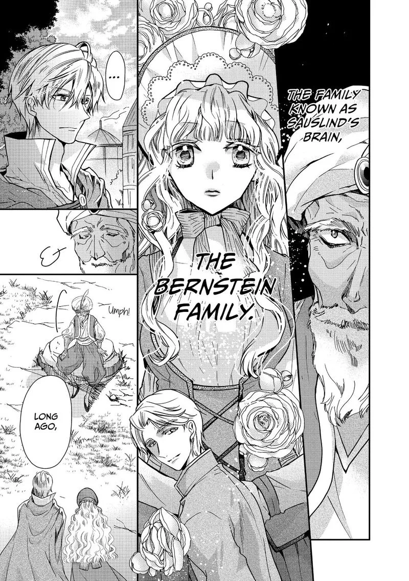 Mushikaburi-hime Chapter 19 page 3