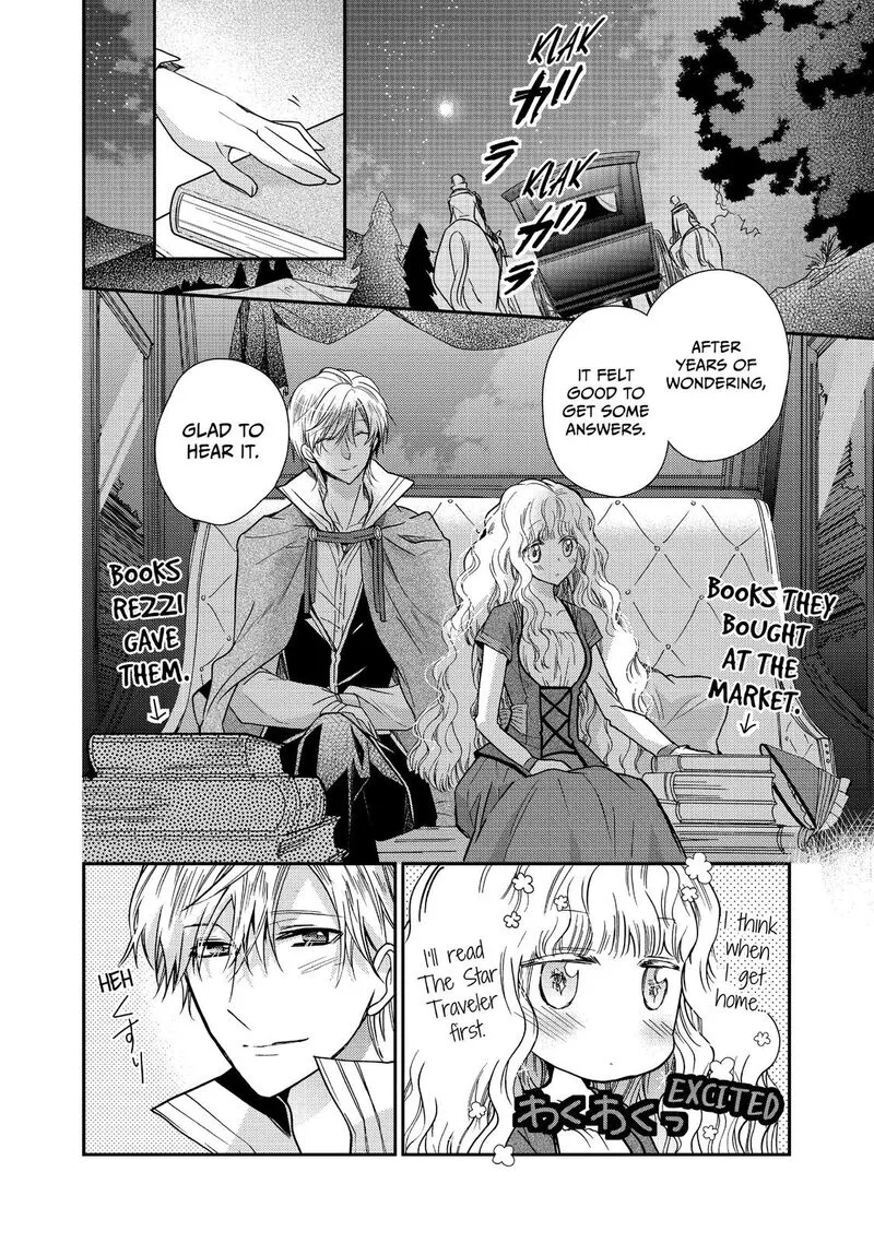 Mushikaburi-hime Chapter 19 page 10
