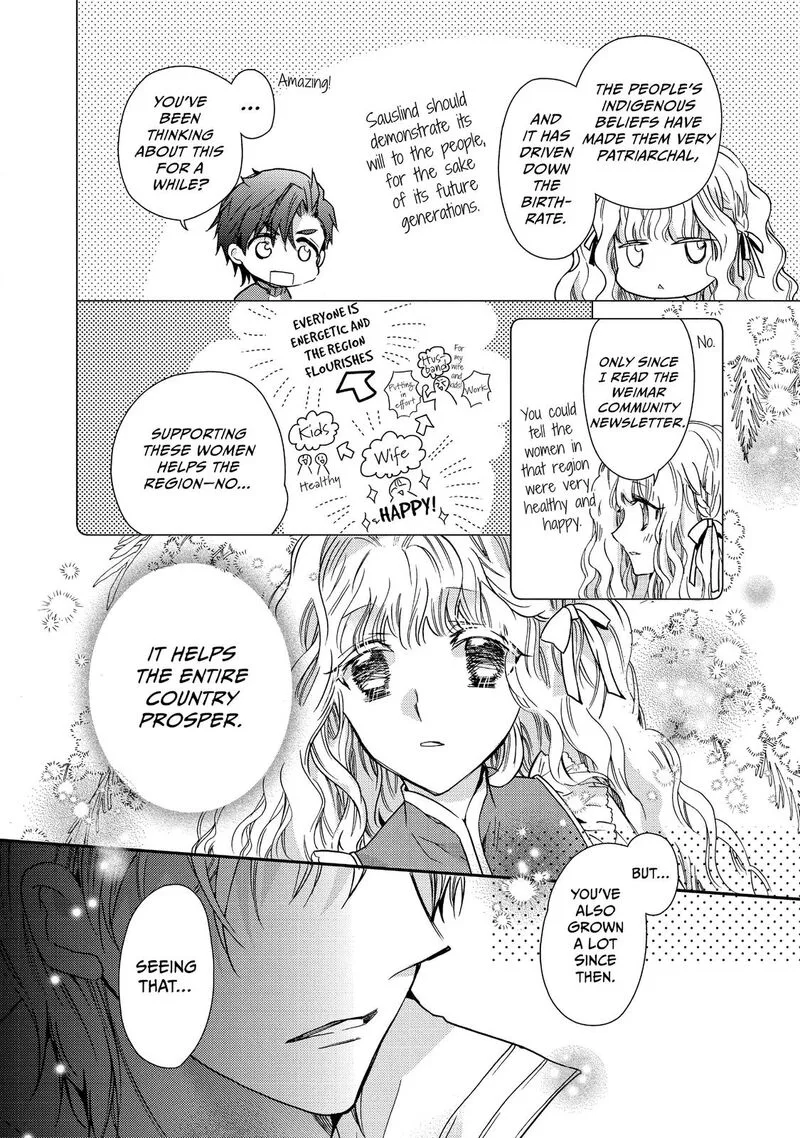 Mushikaburi-hime Chapter 19 page 20