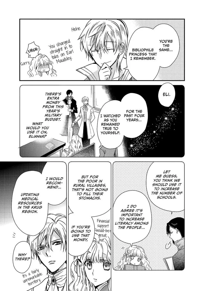 Mushikaburi-hime Chapter 19 page 19
