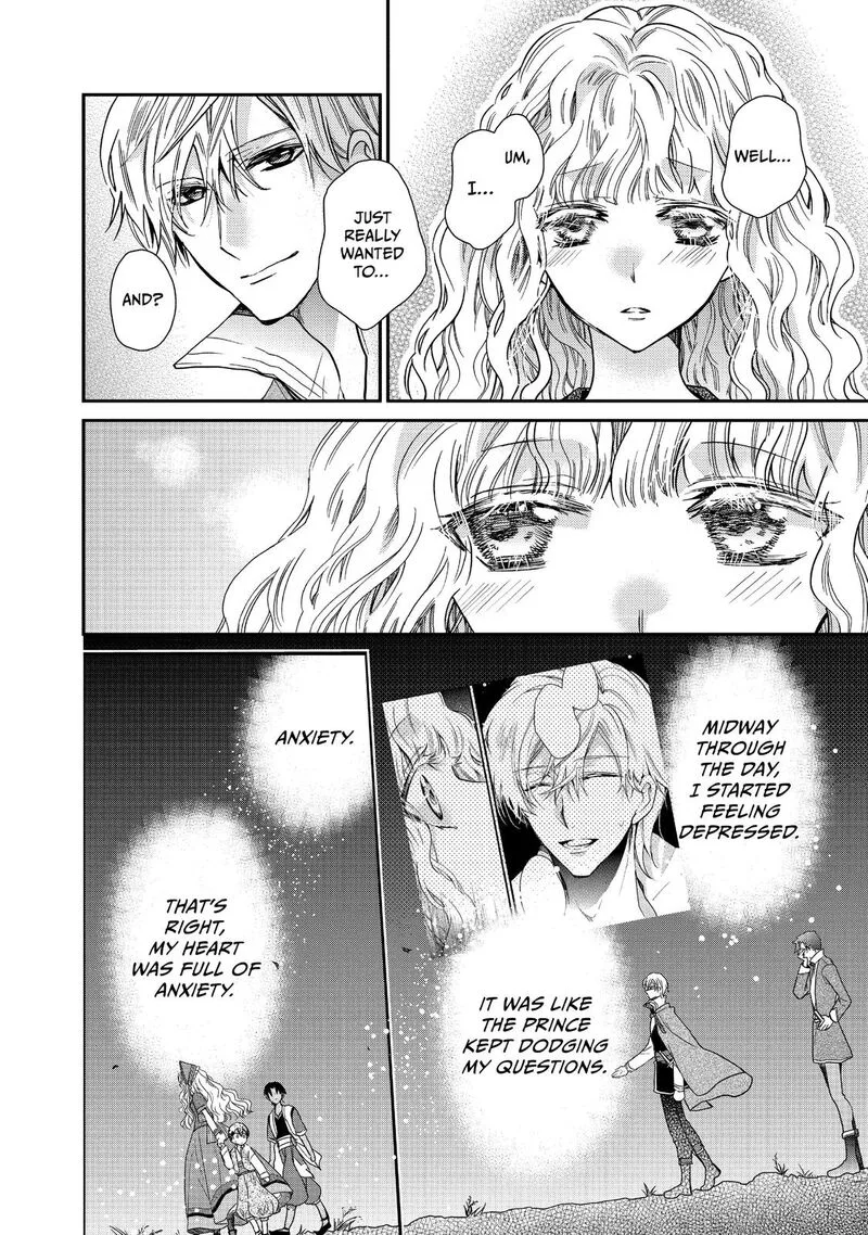 Mushikaburi-hime Chapter 19 page 12