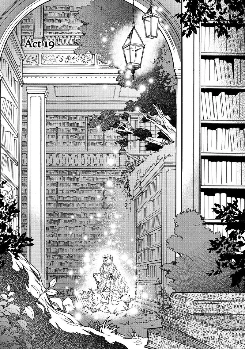 Mushikaburi-hime Chapter 19 page 1