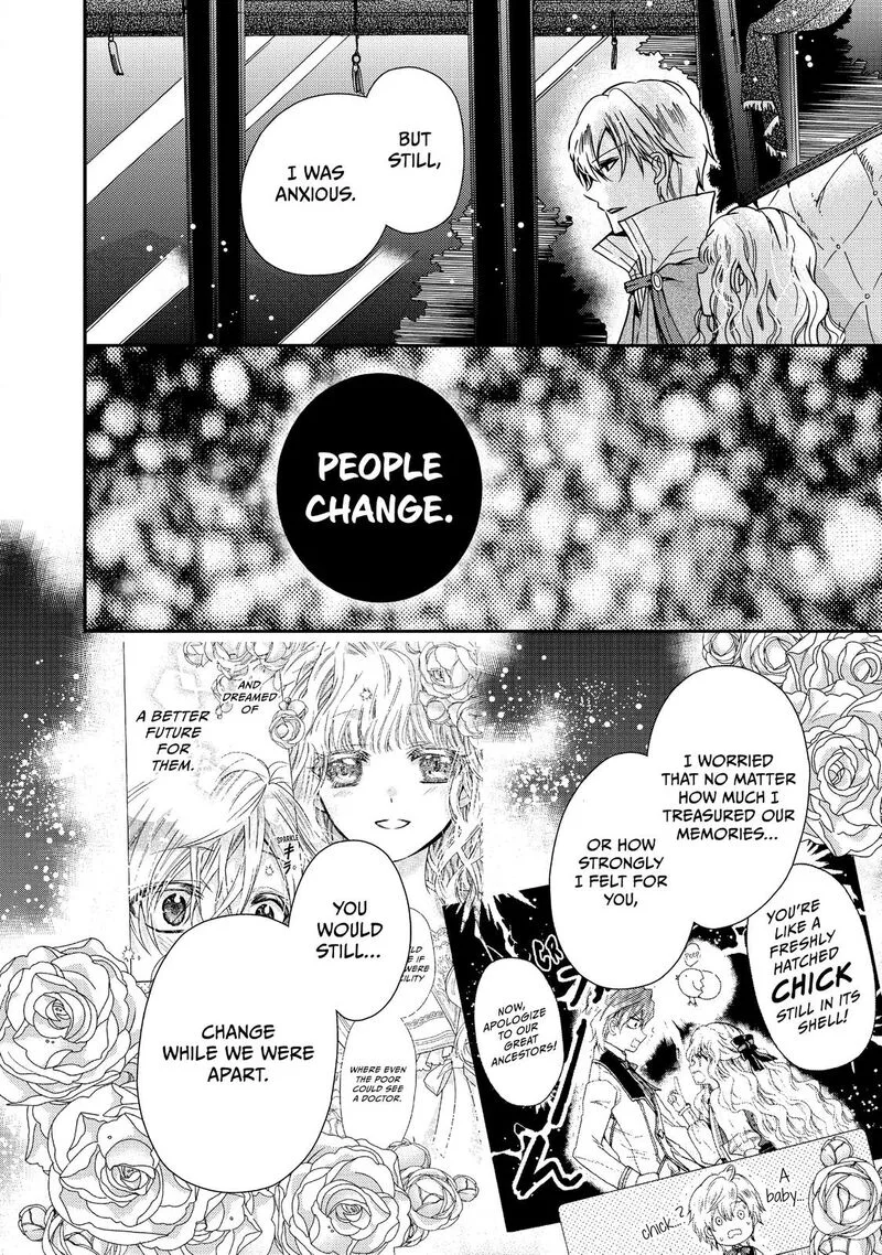 Mushikaburi-hime Chapter 19 page 16