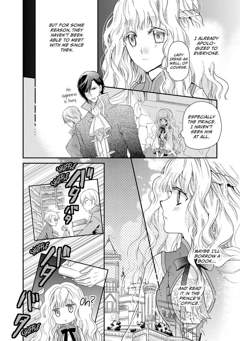 Mushikaburi-hime Chapter 2 page 4