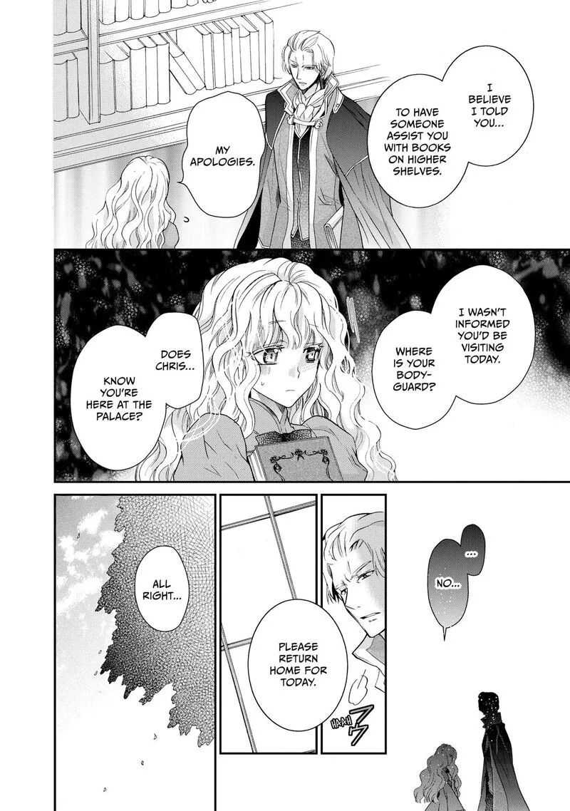 Mushikaburi-hime Chapter 2 page 26