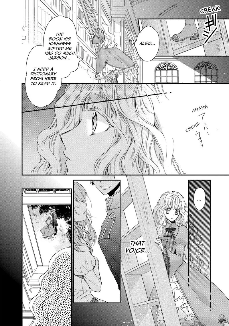 Mushikaburi-hime Chapter 2 page 20