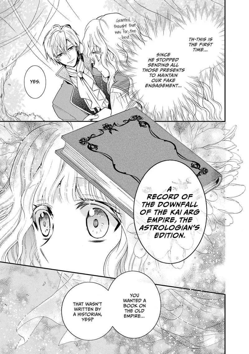 Mushikaburi-hime Chapter 2 page 14