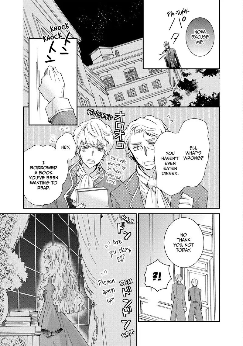 Mushikaburi-hime Chapter 2 page 37