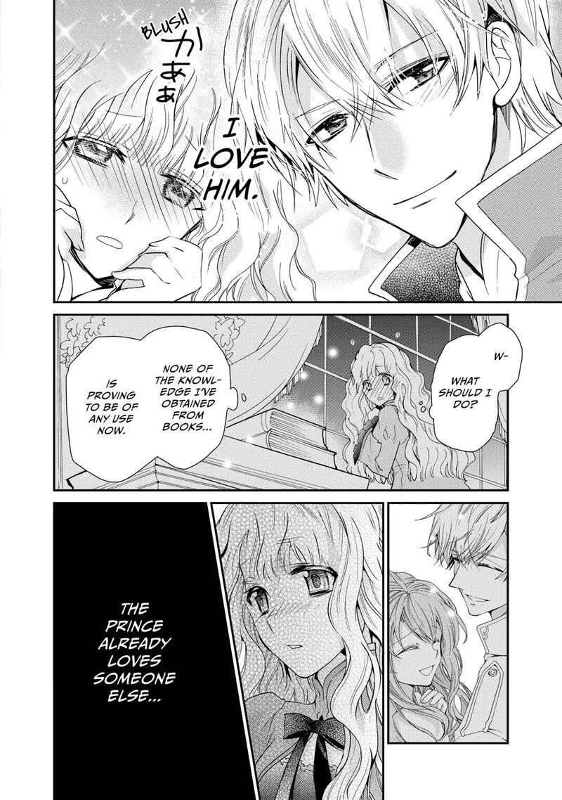 Mushikaburi-hime Chapter 2 page 40