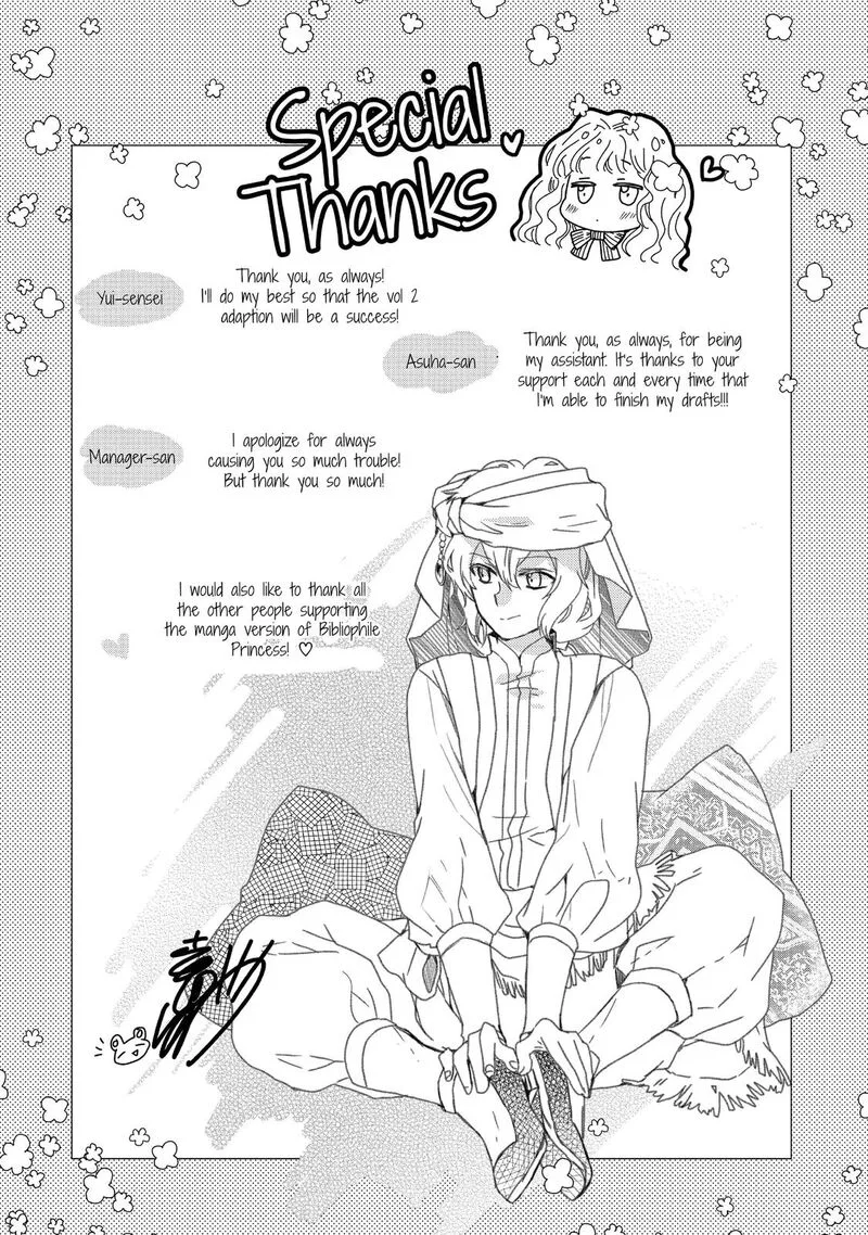 Mushikaburi-hime Chapter 20 page 24