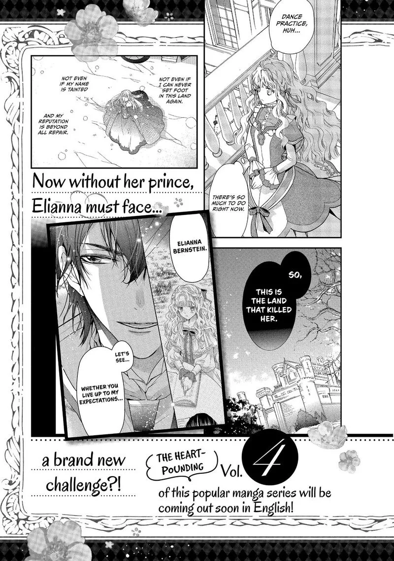 Mushikaburi-hime Chapter 20 page 32