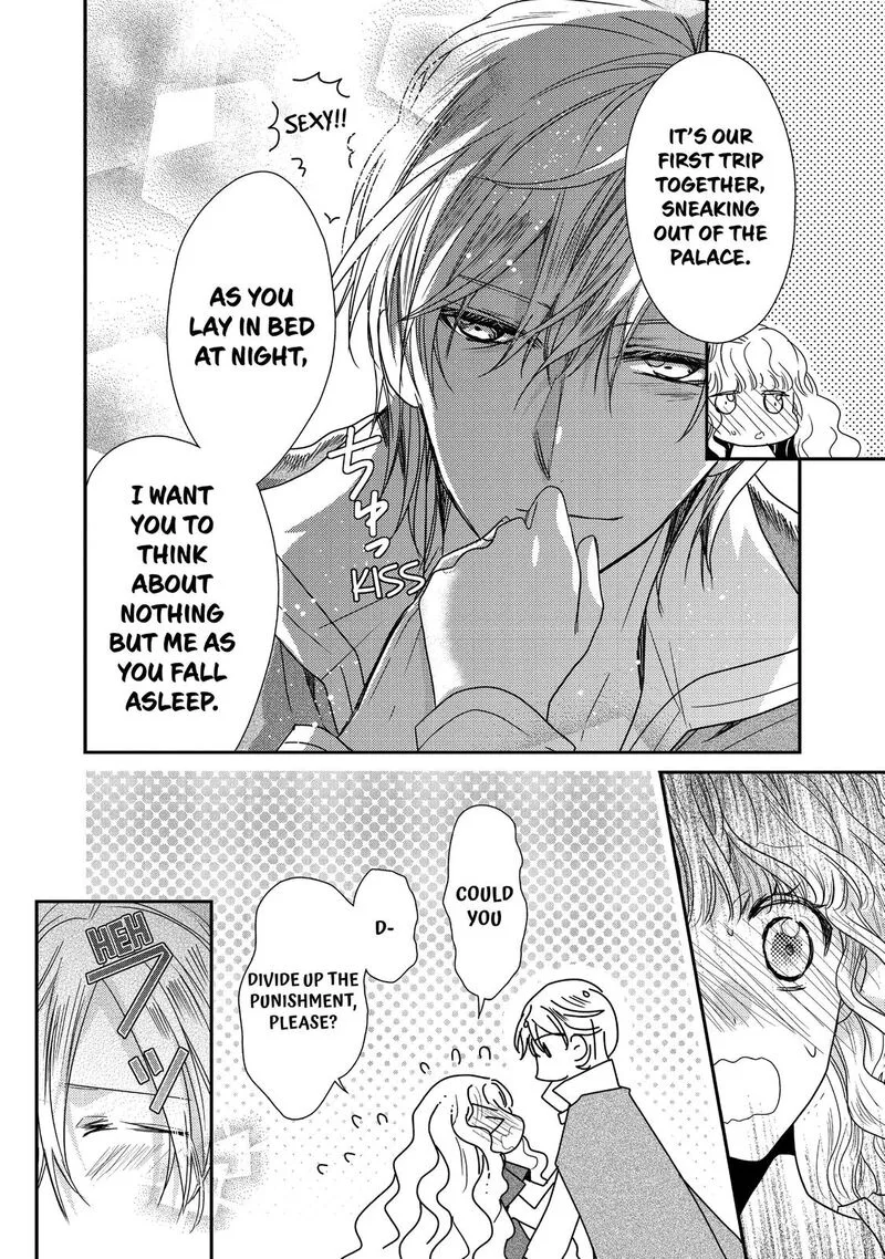 Mushikaburi-hime Chapter 20 page 27