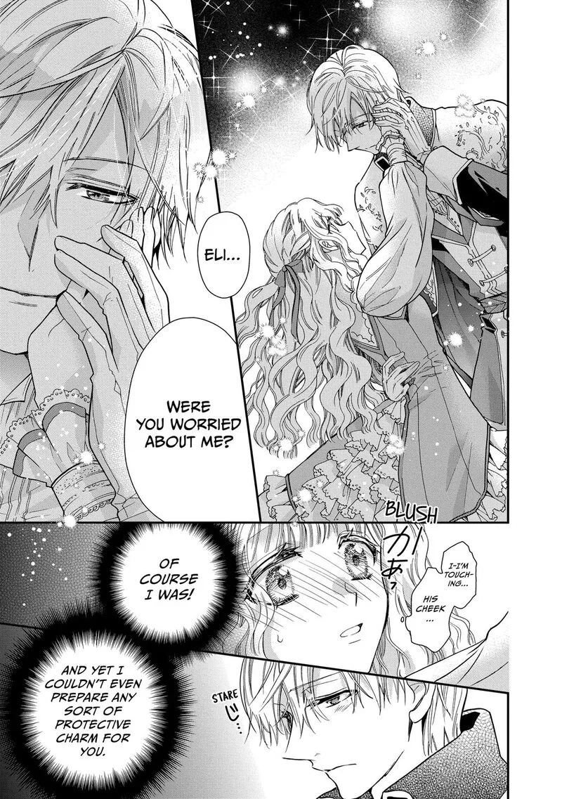 Mushikaburi-hime Chapter 21 page 23