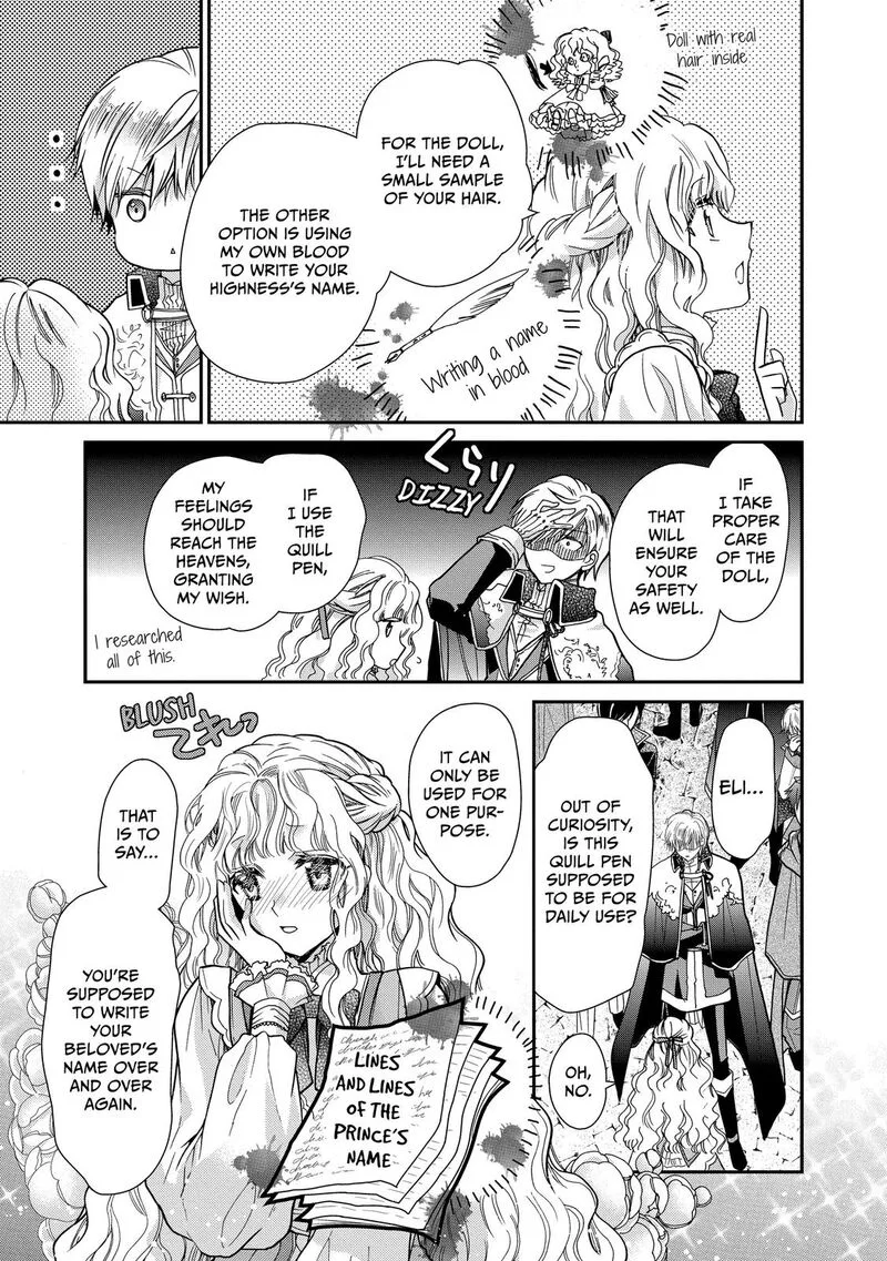Mushikaburi-hime Chapter 21 page 19
