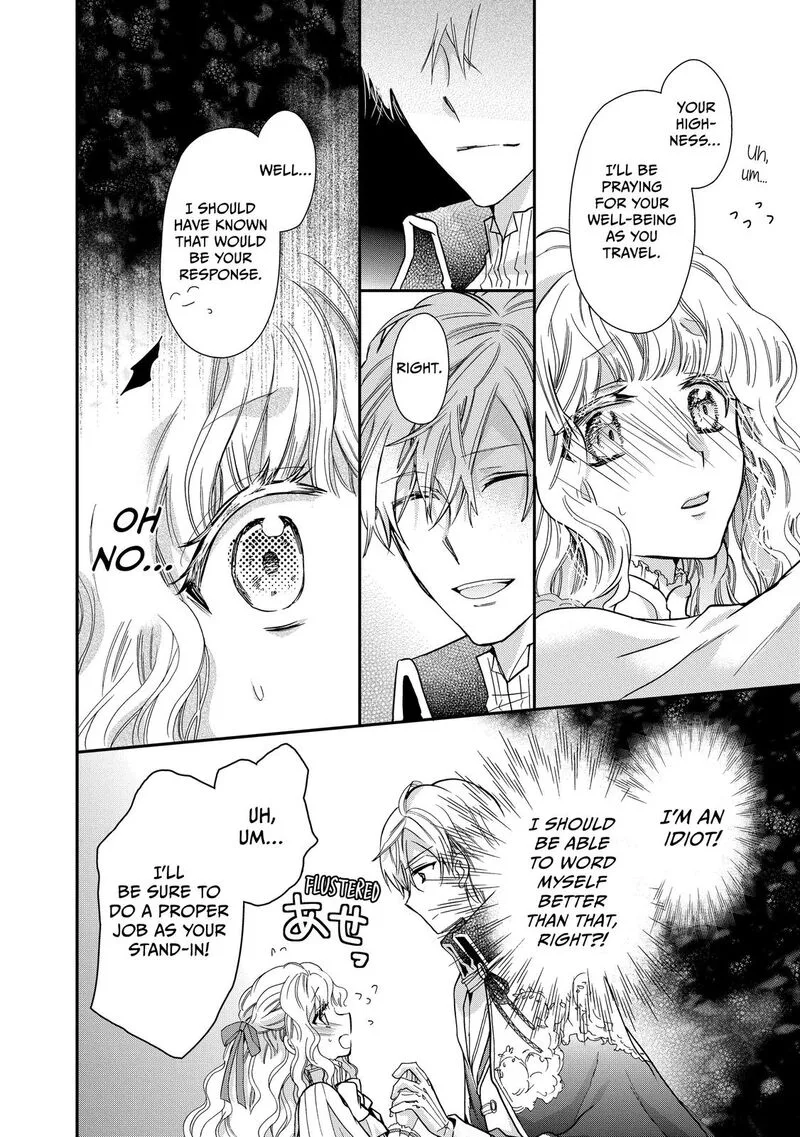 Mushikaburi-hime Chapter 21 page 24