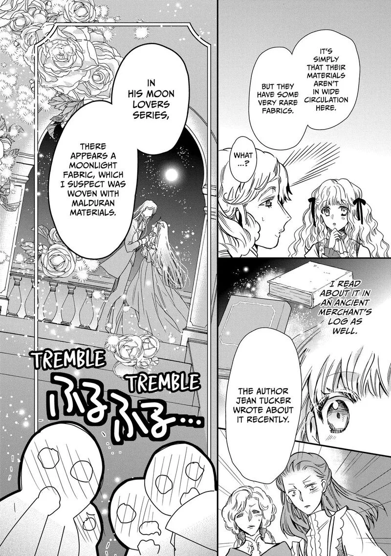 Mushikaburi-hime Chapter 22 page 24