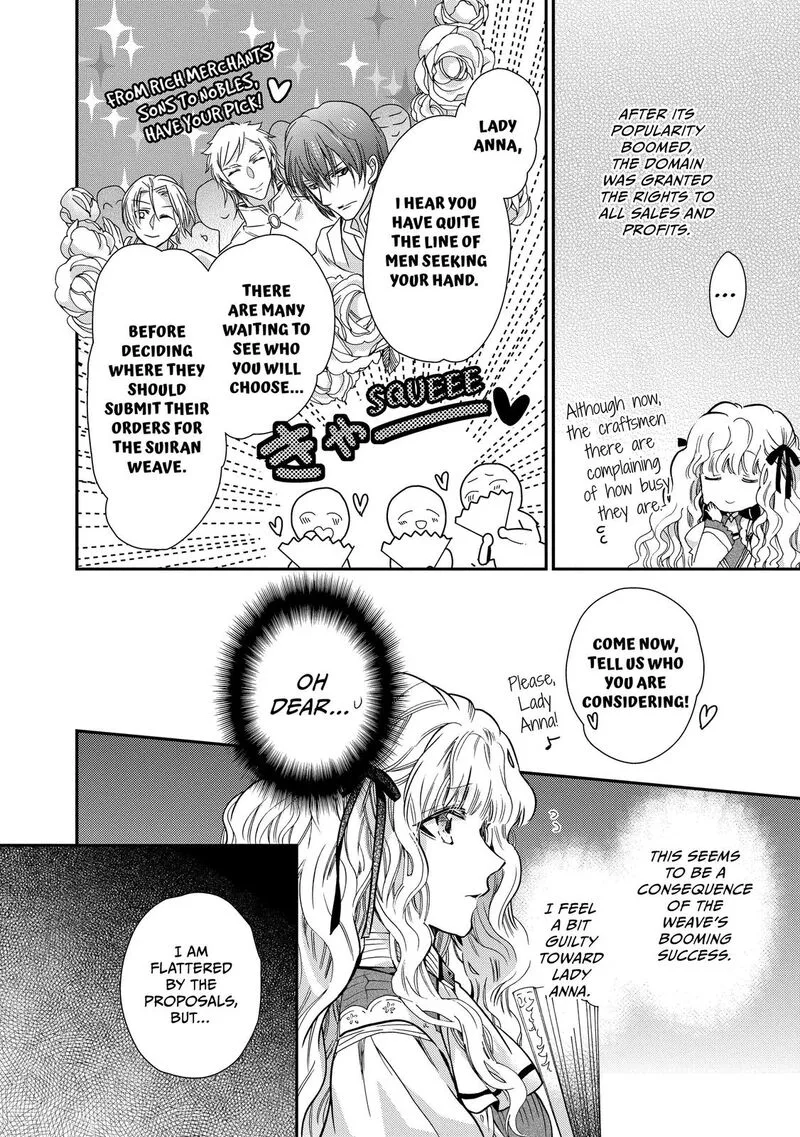 Mushikaburi-hime Chapter 22 page 20
