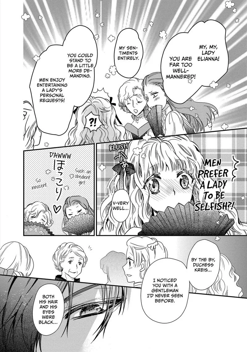 Mushikaburi-hime Chapter 22 page 14