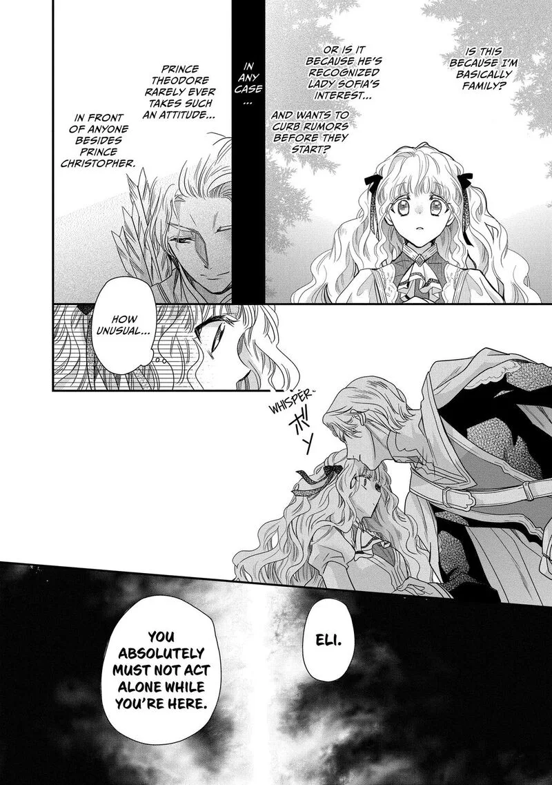 Mushikaburi-hime Chapter 22 page 31