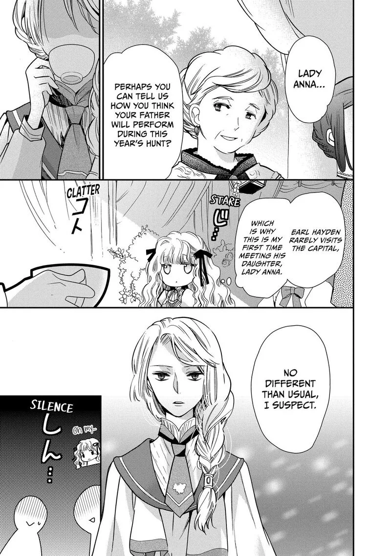 Mushikaburi-hime Chapter 22 page 17
