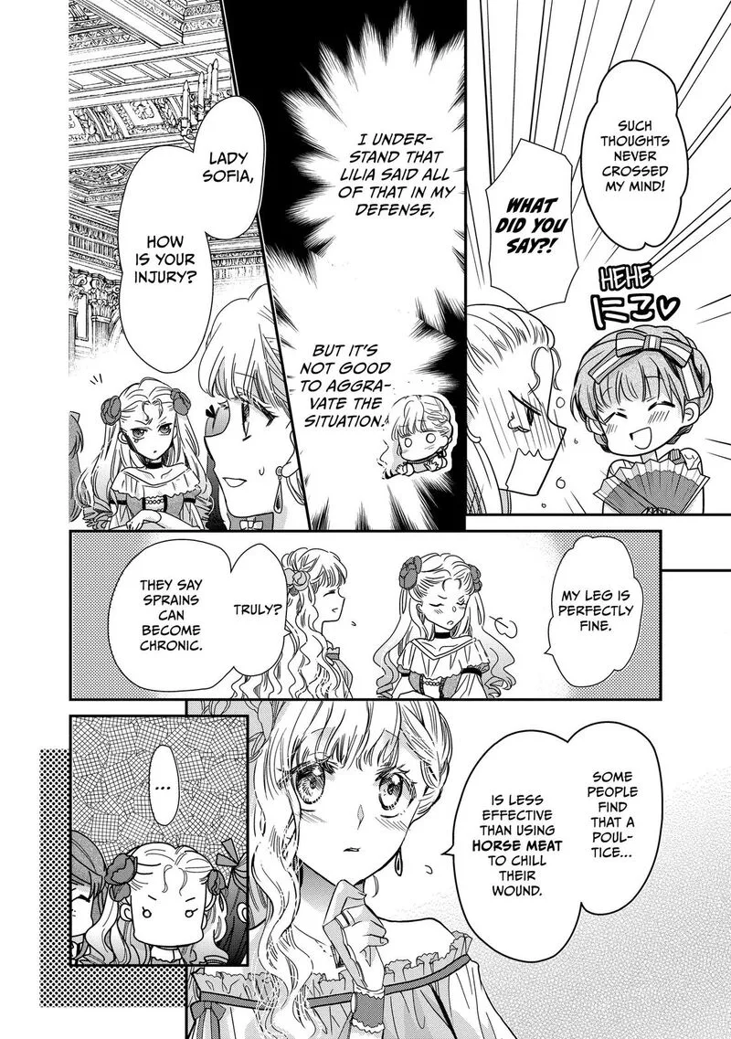Mushikaburi-hime Chapter 23 page 22