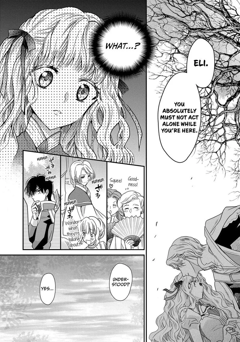 Mushikaburi-hime Chapter 23 page 2