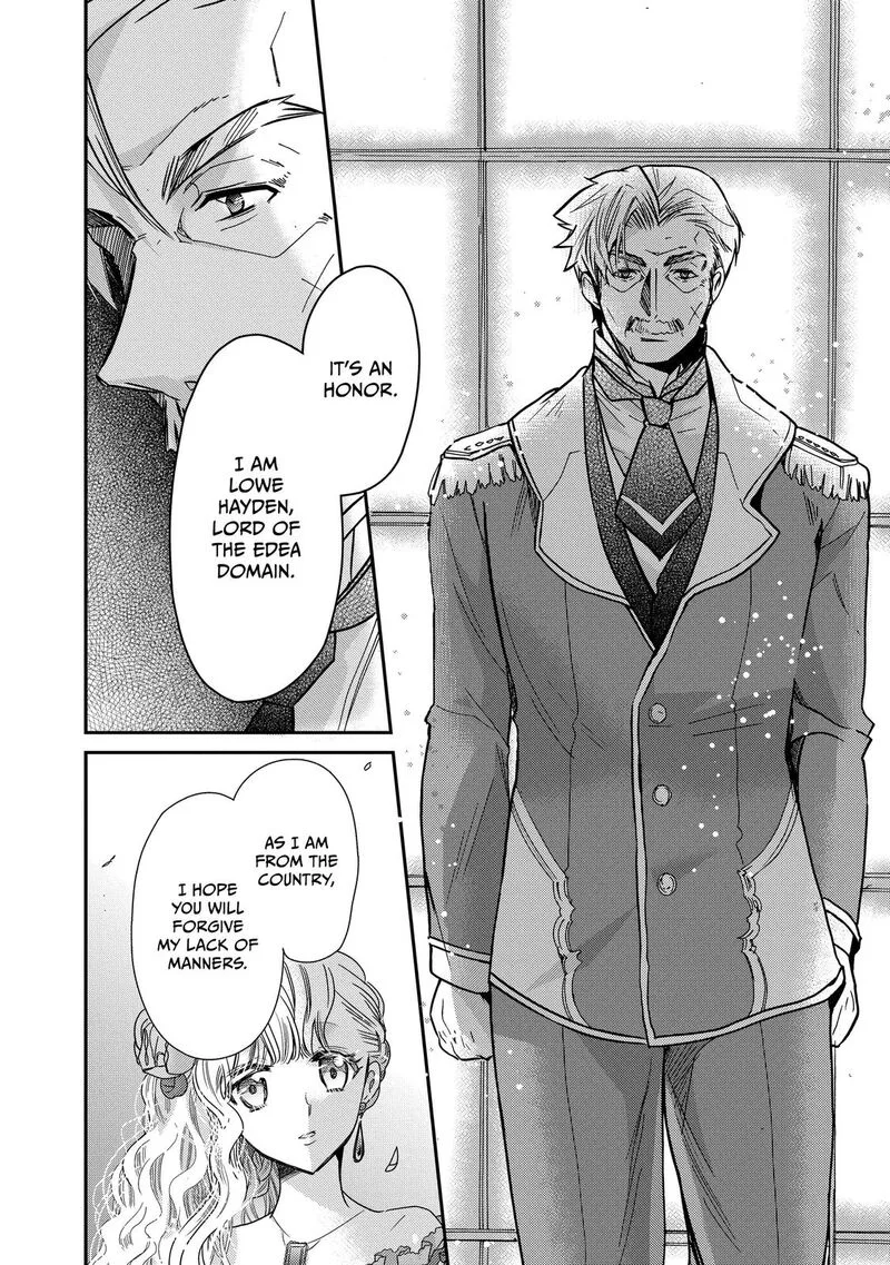 Mushikaburi-hime Chapter 23 page 26