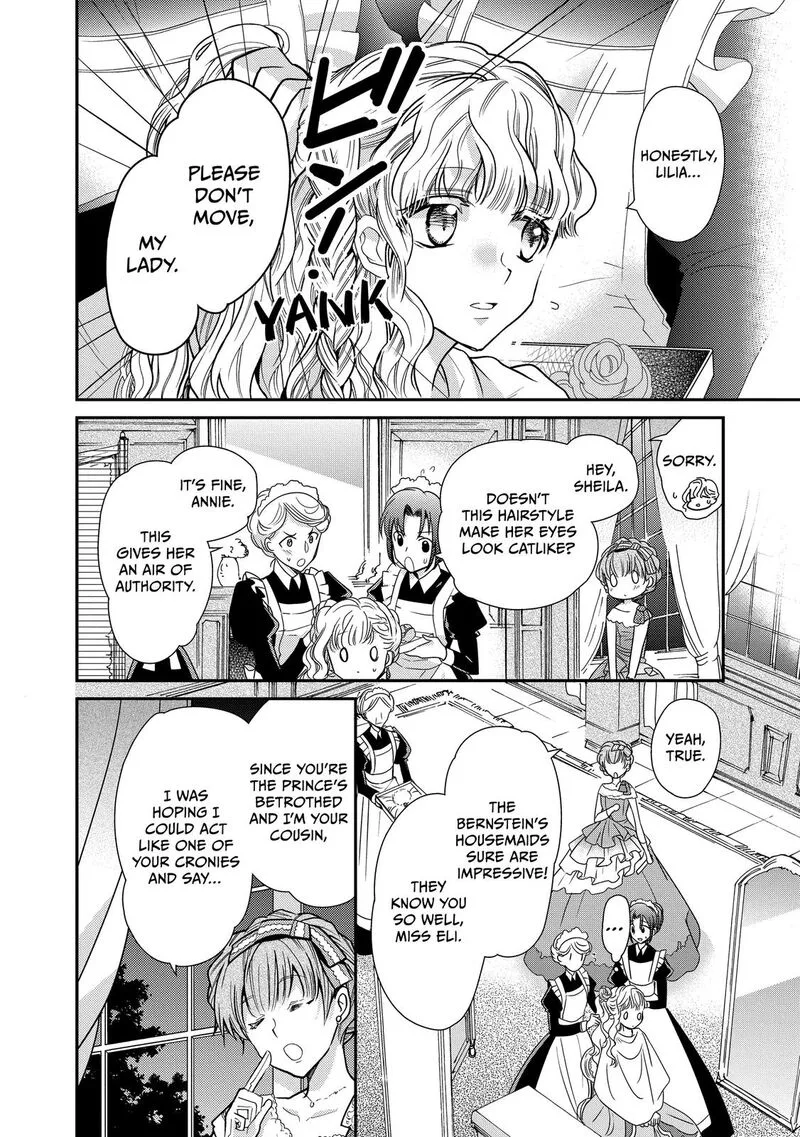Mushikaburi-hime Chapter 23 page 4