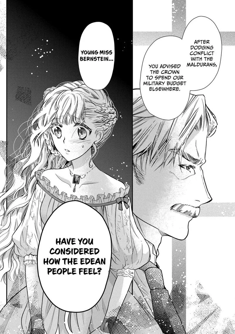 Mushikaburi-hime Chapter 24 page 18
