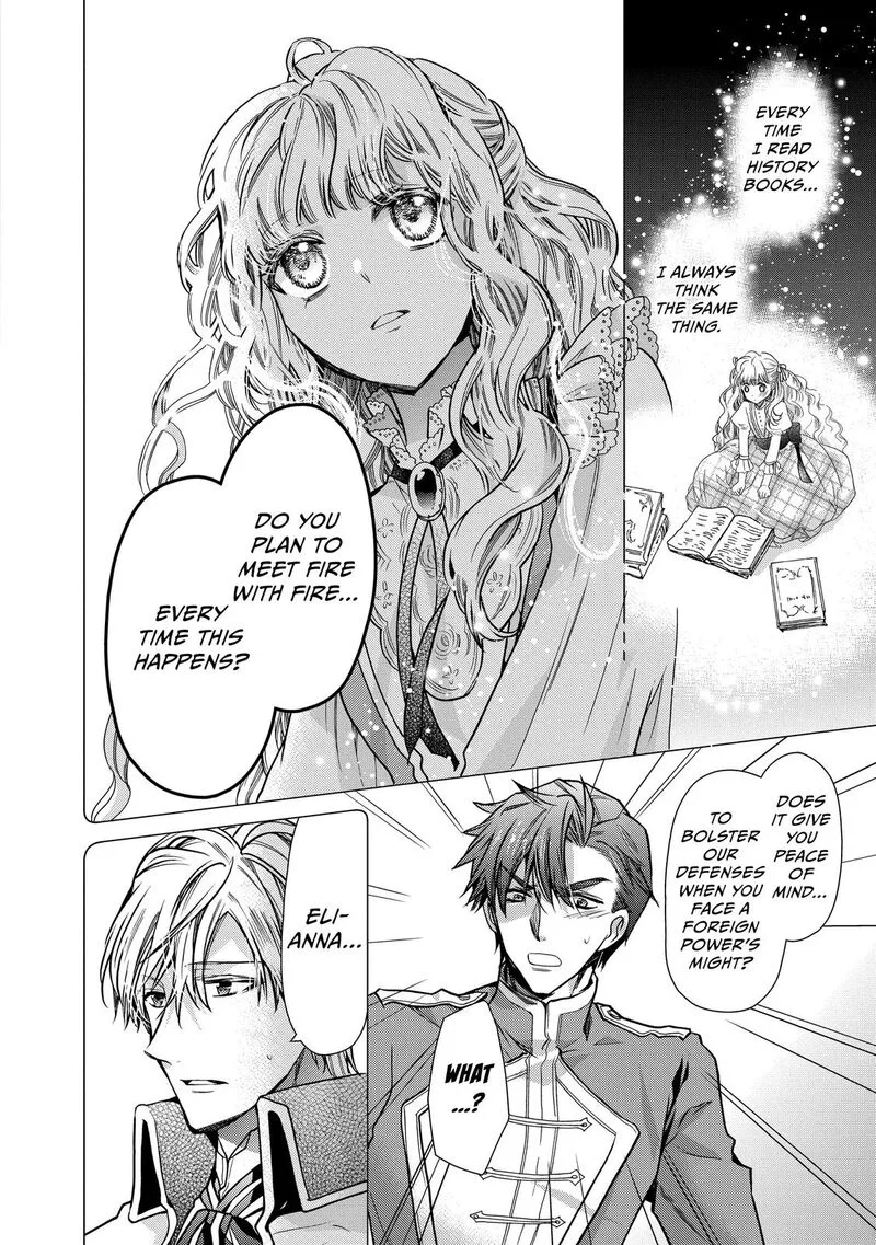 Mushikaburi-hime Chapter 24 page 10