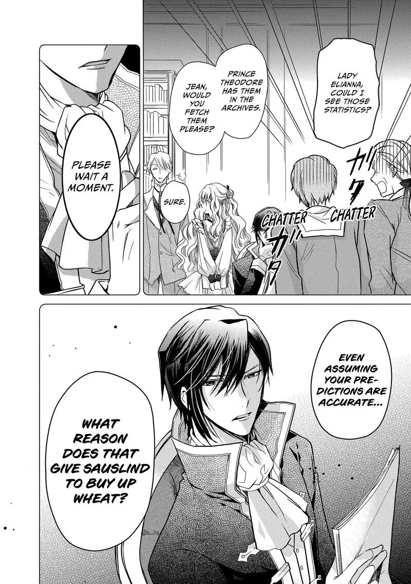 Mushikaburi-hime Chapter 24 page 8