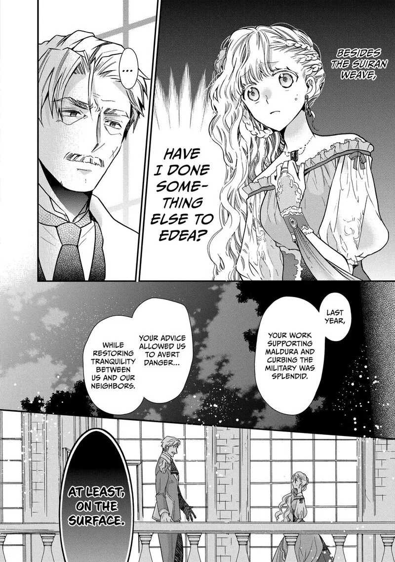 Mushikaburi-hime Chapter 24 page 2
