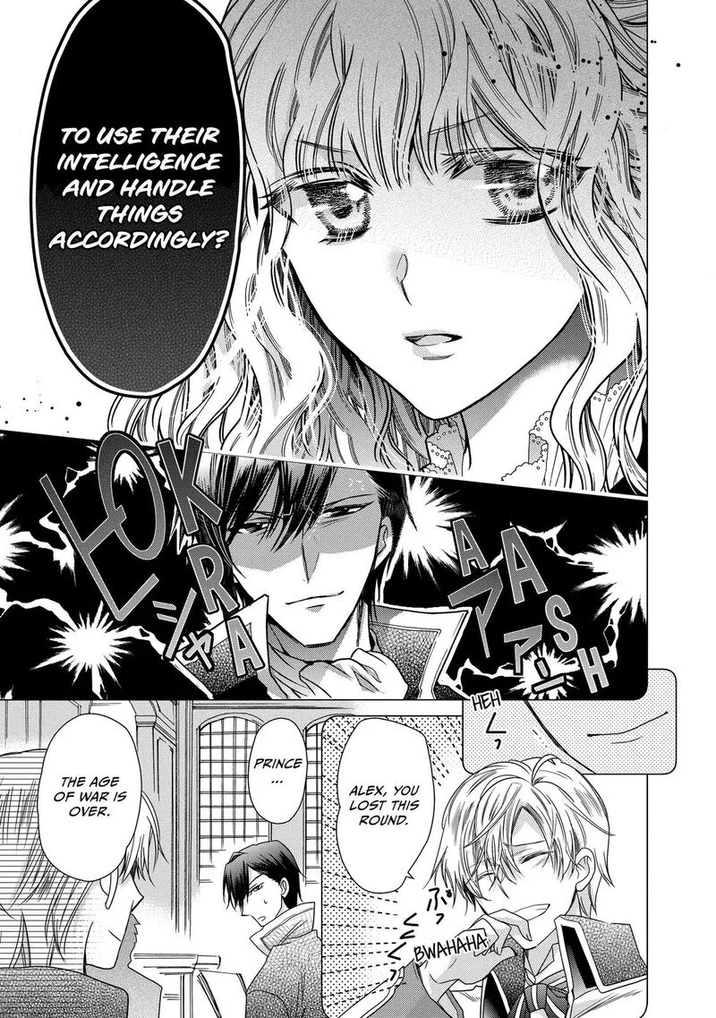 Mushikaburi-hime Chapter 24 page 13