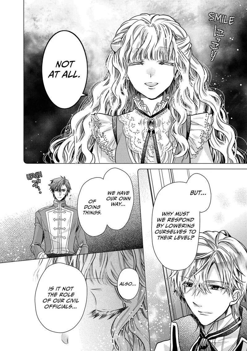 Mushikaburi-hime Chapter 24 page 12