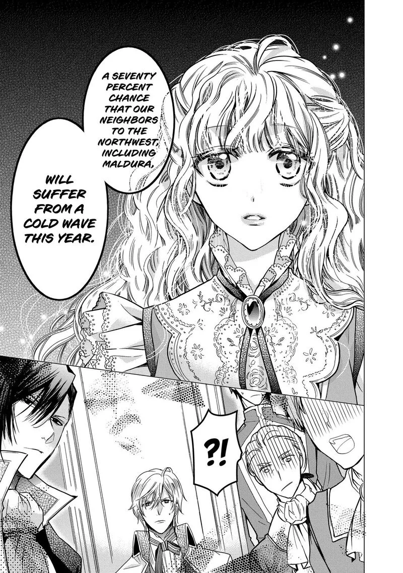 Mushikaburi-hime Chapter 24 page 7