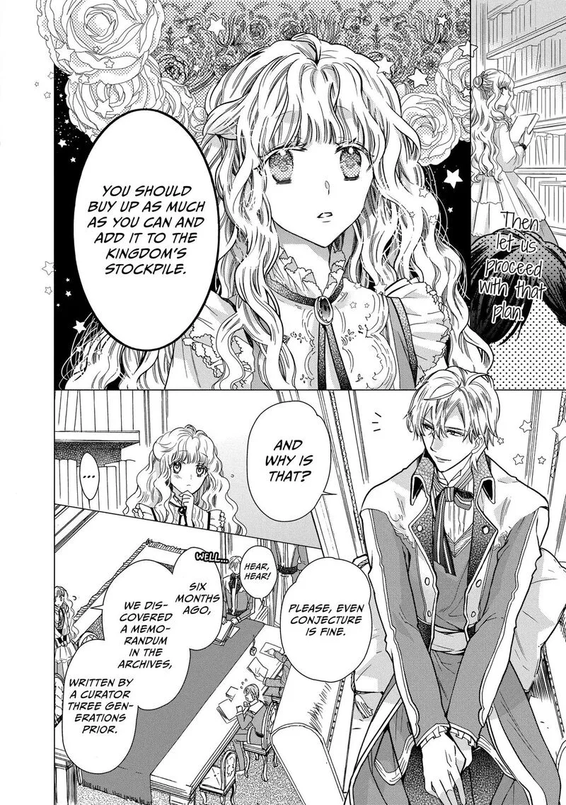 Mushikaburi-hime Chapter 24 page 4