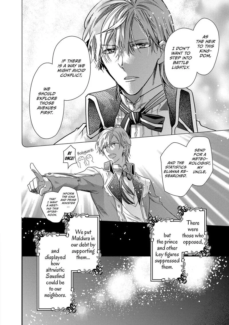 Mushikaburi-hime Chapter 24 page 14