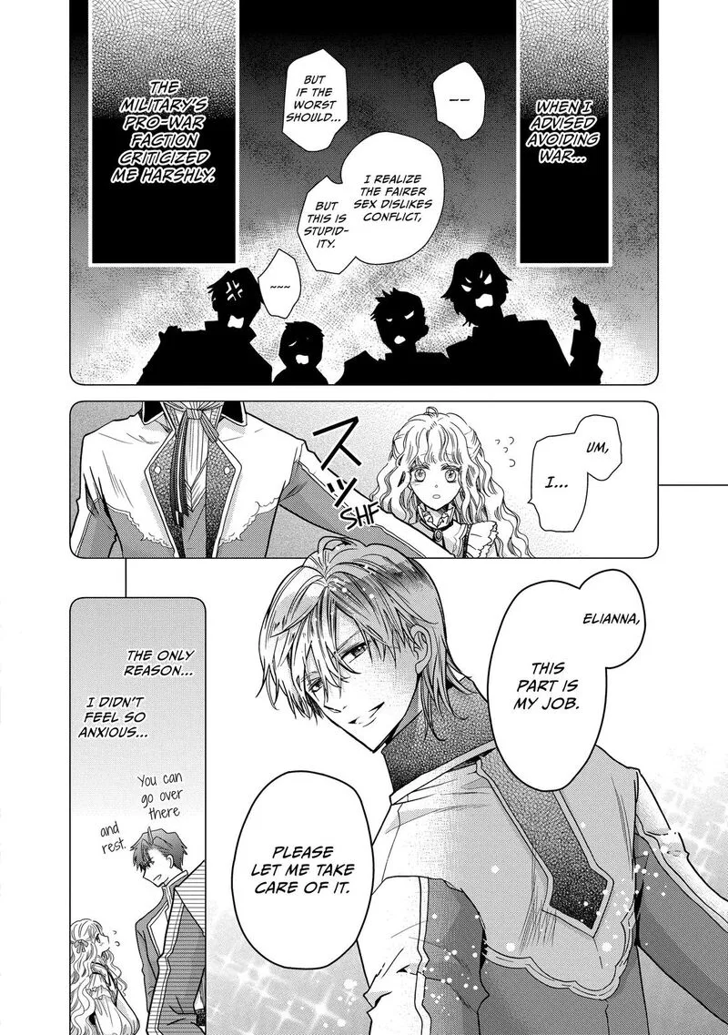 Mushikaburi-hime Chapter 25 page 10
