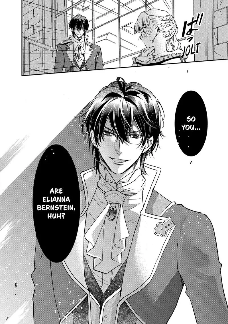Mushikaburi-hime Chapter 25 page 14