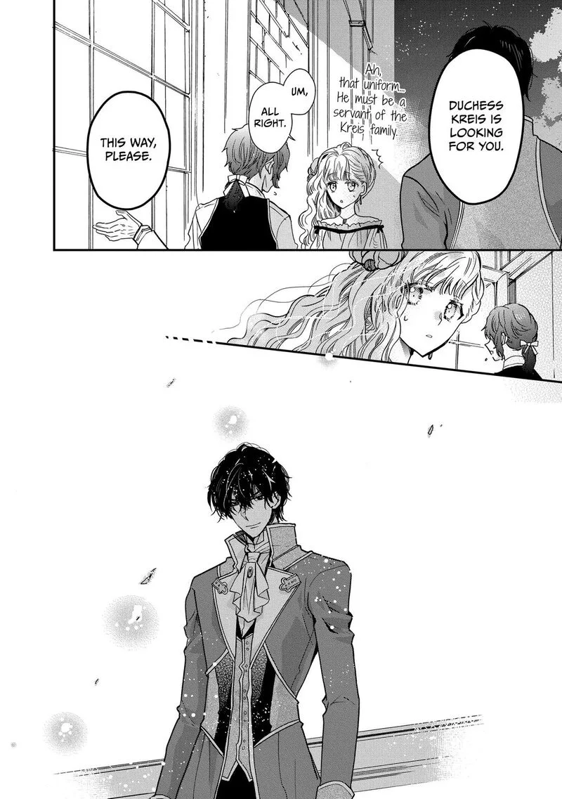 Mushikaburi-hime Chapter 25 page 20