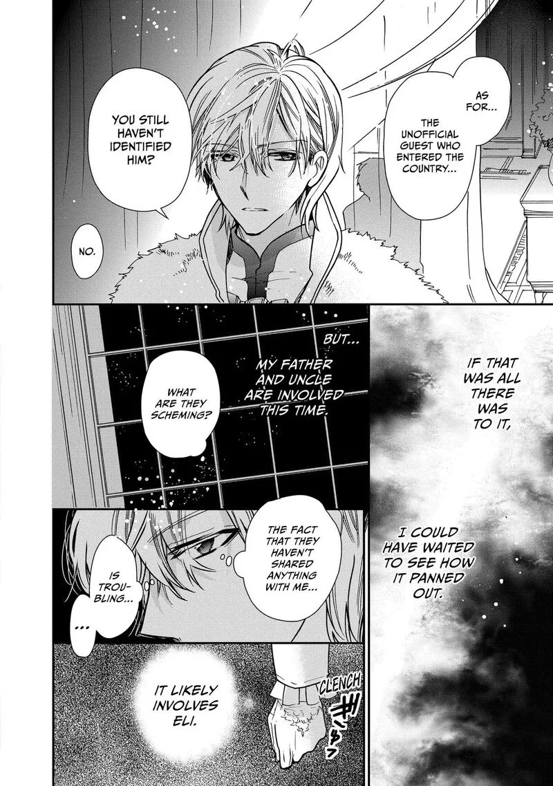 Mushikaburi-hime Chapter 25 page 22